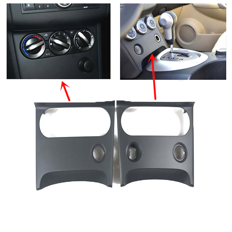 Vape Decoration - Para nissan 2008-2015 qahaqi cd painel